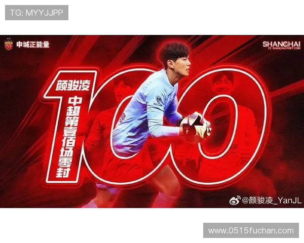 穆斯卡特：两队全力争冠 海港已为激烈对决做好准备